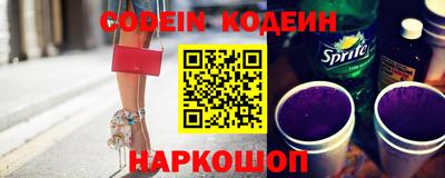 мефедрон мука Обнинск