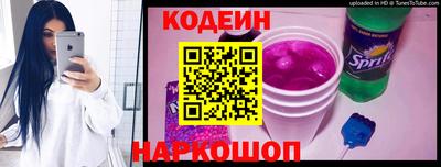 скорость mdpv Пенза