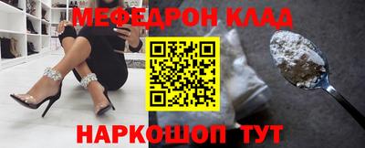 гидропоника Первоуральск
