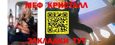 гидропоника Первоуральск
