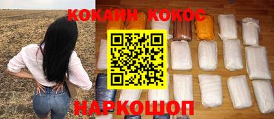 гидропоника Первоуральск