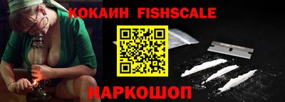 меф VHQ Нягань