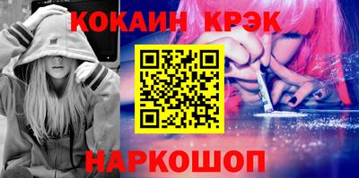скорость mdpv Пенза