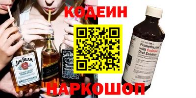меф VHQ Нягань