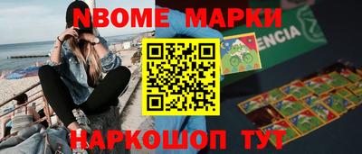 гидропоника Первоуральск
