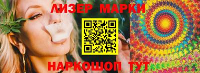 скорость mdpv Пенза