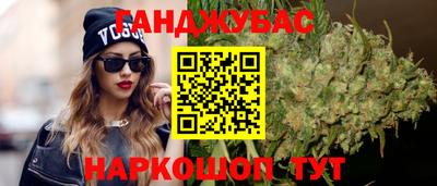 гидропоника Первоуральск