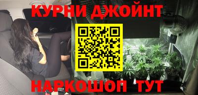 меф VHQ Нягань