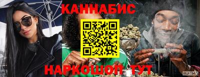 меф VHQ Нягань