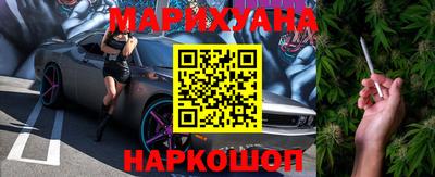 меф VHQ Нягань