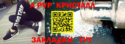 гидропоника Первоуральск