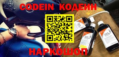 скорость mdpv Пенза