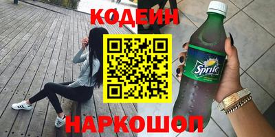 скорость mdpv Пенза