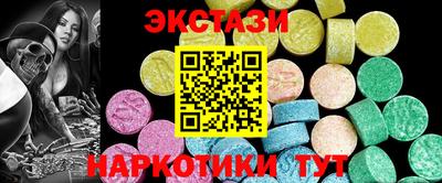 гидропоника Первоуральск