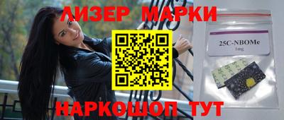 мефедрон мука Обнинск