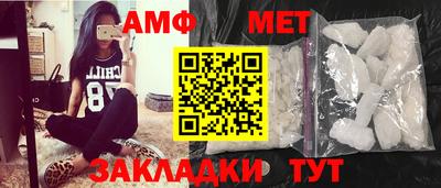 мефедрон мука Обнинск