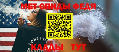 амф Партизанск