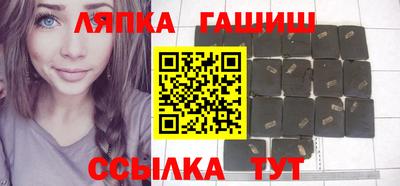 мефедрон мука Обнинск