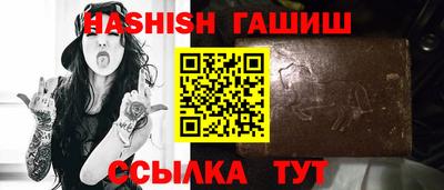 амф Партизанск