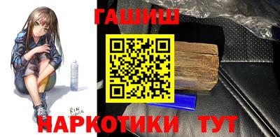 скорость mdpv Пенза