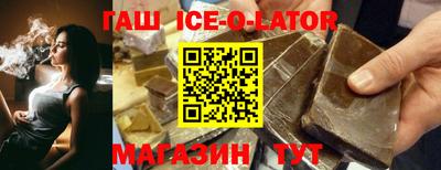 шишки Обь