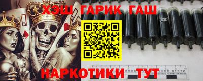 мефедрон мука Обнинск