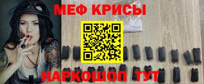 амф Партизанск