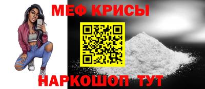 шишки Обь