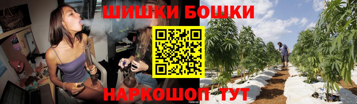 Канабис MAZAR  Вход с VPN  Сызрань  Канабис план  Канабис план 